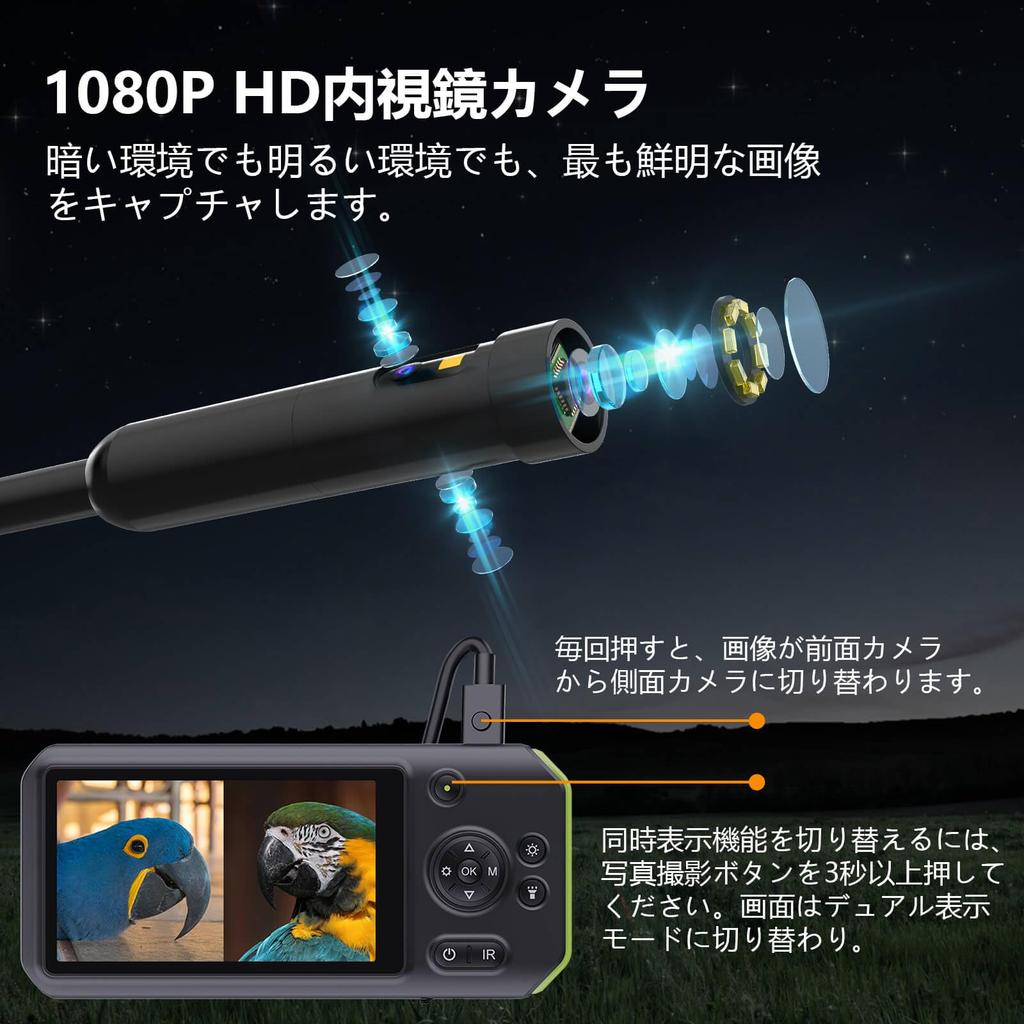 Fiberscope with 5m Endoscope and Snake The Monitor Can Display Two Cameras Features a IPS 32GB Memory Photo and Video and Is Ideal for Air