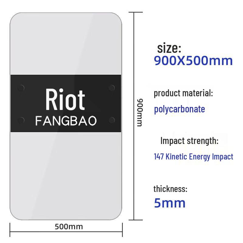 Thickened Polycarbonate Security Riot Shield 5.0 Square