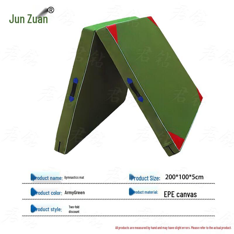 JunZuan Foldable Gymnastics & Exercise Mat