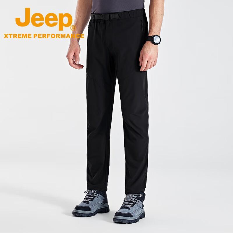 Jeep Men s Cooling Fabric Hiking Pants XL