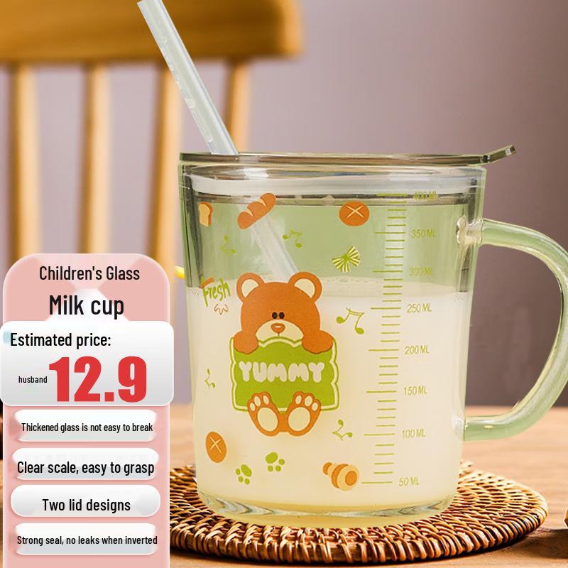 Yishengxiangbao Children s Drinking Cups