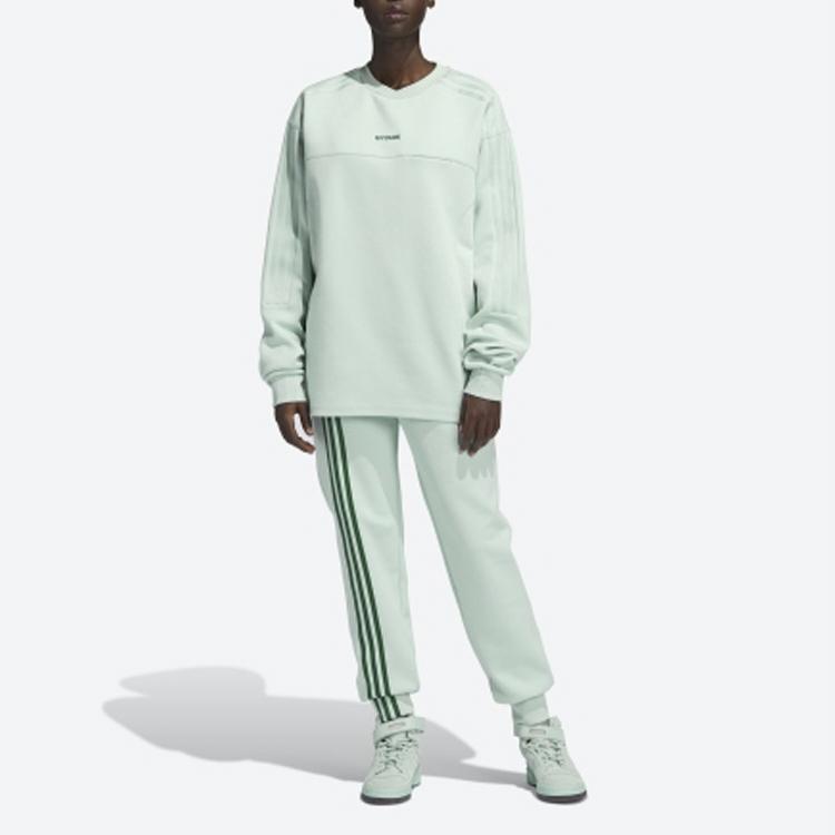 Adidas Originals Clover X Ivy Park Collaboration Solide Drei-Streifen-Freizeitsporthose Unisex-Hose Hellgrün H25164