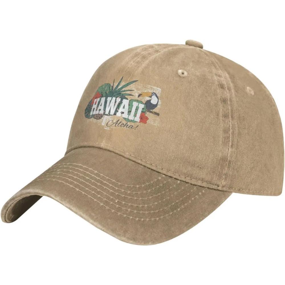 Funny Hawaii Vintage Distressed Adjustable Washed Denim Mens Dad Trucker Hat Baseball Ball Cap for Men