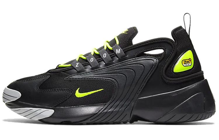 Nike Zoom 2K Volt AO0269-008 42.5