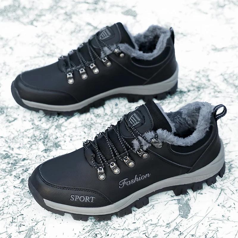 High Quality Men's Snow Boots Fashion Waterproof Casual Sneaker Plus Cotton Warm Hiking Shoes Outdoor Work Shoes for Men Boots
