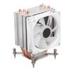 CPU Cooling Fan 3.5in 4 Heat Pipes 3pin 12VDC 2000RPM Hydraulic Bearing CPU Air Cooler with