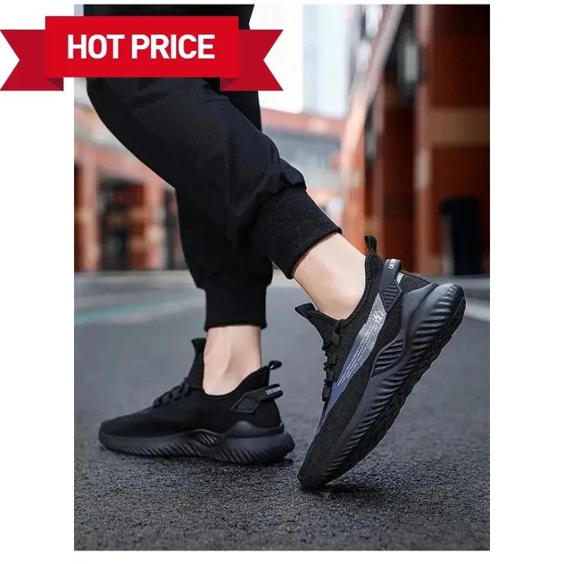 2025 Spring and Autumn Trendy Sports Shoes, Men's Casual Running Shoes, Men's Shoes