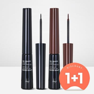 Augen-Make-up – Eyeliner