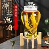 Youfeige Premium Glass Jar for Wine Infusion