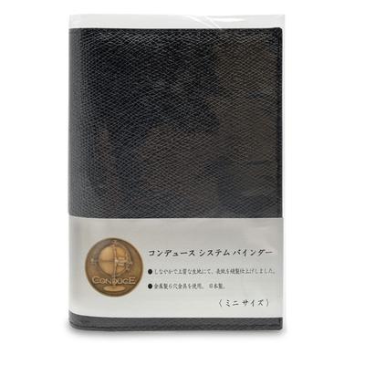 Mini 6 Size Conduc System Notebook Binder S [Black] 87630-11