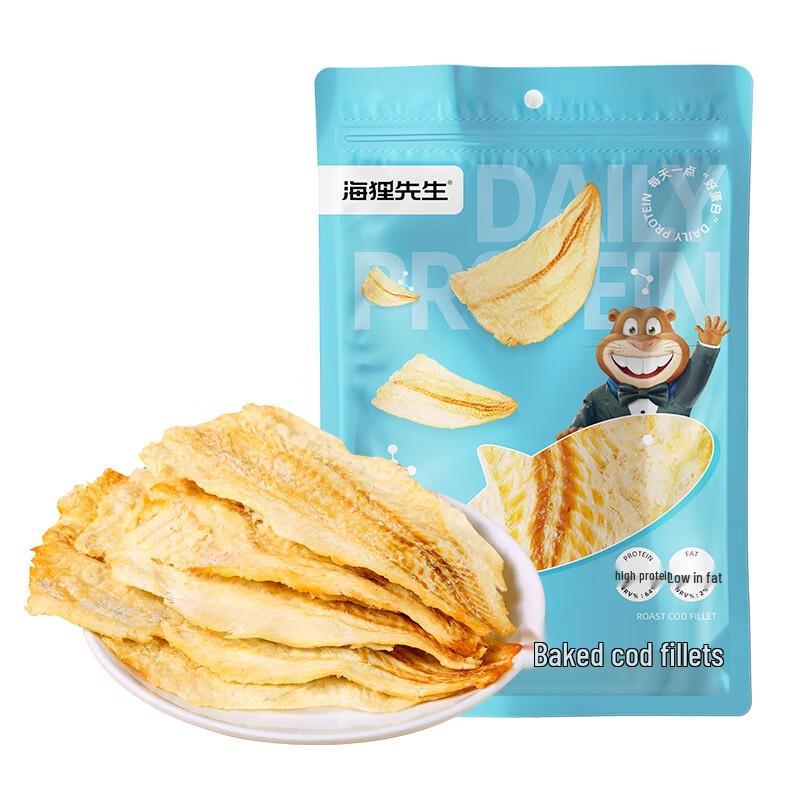 Mr. Beaver Roasted Cod Fillet Snacks