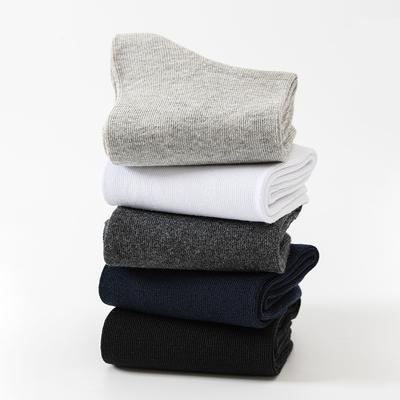The Men's Socks for All Four Seasons Are Loose and Non-restrictive Mid-calf Men's Socks, Providing A Comfortable and Boneless Casual Look