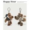 Cute Plush Wolf In Sheep's Clothing Keychain, Soft Brown Wolf Bag Charm,Wolf In Sheep's Clothing Keychain, Soft Plush Charm
