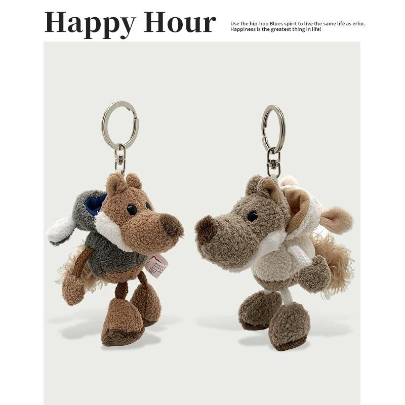 Cute Plush Wolf In Sheep's Clothing Keychain, Soft Brown Wolf Bag Charm,Wolf In Sheep's Clothing Keychain, Soft Plush Charm