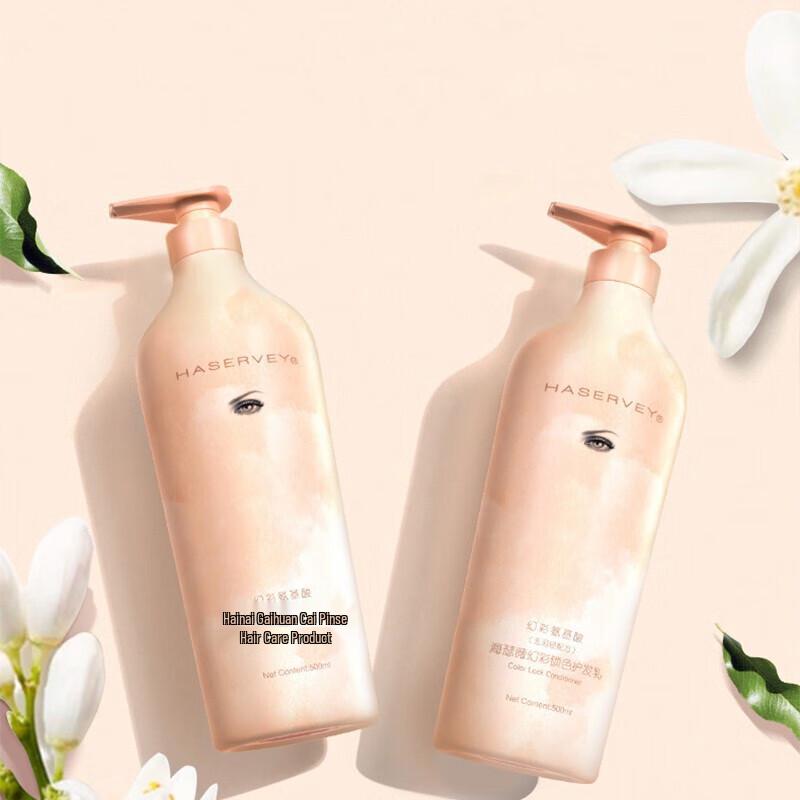 Hathaway Iridescent Amino Acid Shampoo
