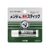 OMI - Menturm Medicated Stick with Menthol