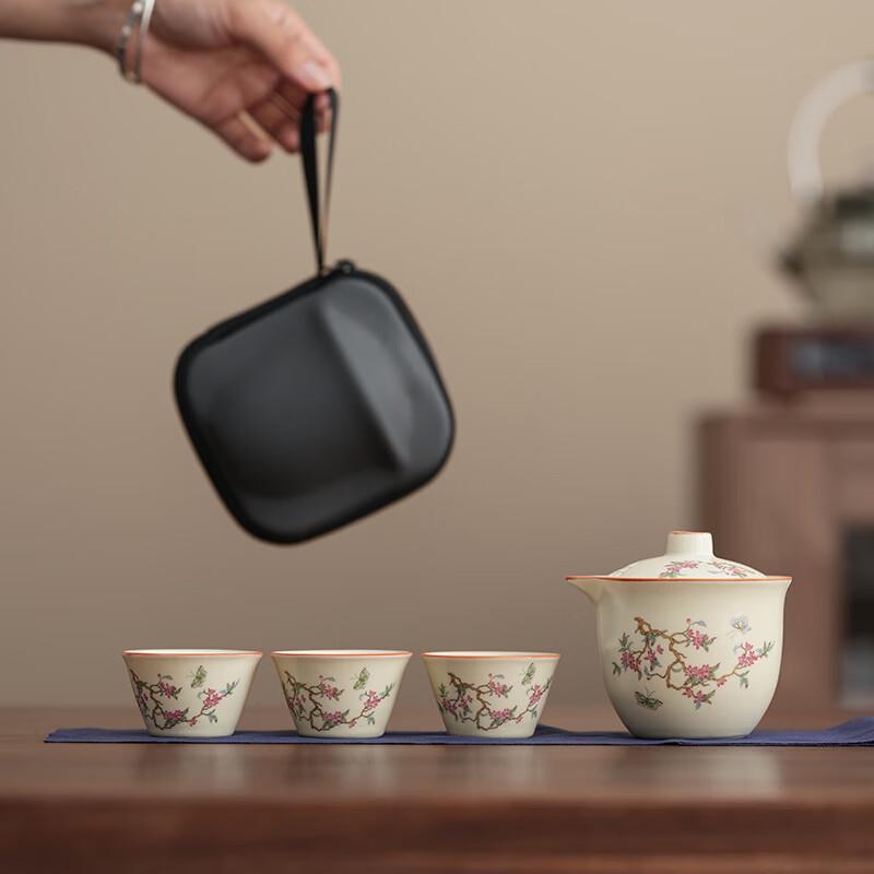 Retro Ru Kiln Ceramic Tea Set