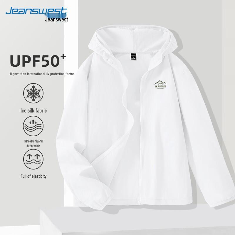 Jeanswest Men s Lightweight UPF50+ Sun Protection Jacket 2XL
