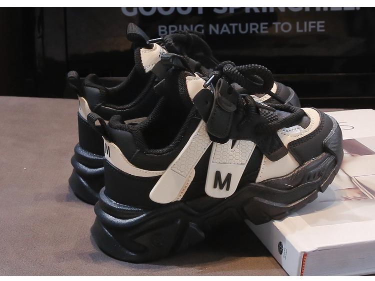 Autumn 2025 Kids' Soft Sole Non-Slip Sneakers: Stylish, Casual Shoes for Boys and Girls