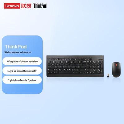 Lenovo Combo Tastiera e Mouse Wireless 2.4G