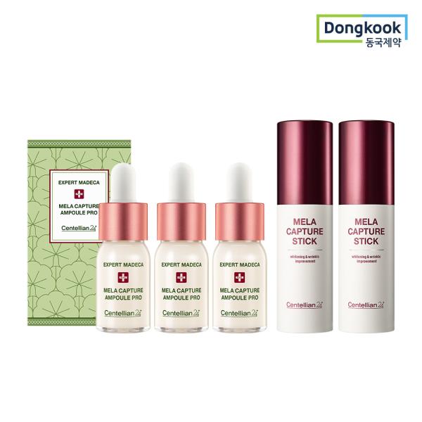 

MelaCapture Ampoule Pro 10mlx3 + MelaCapture Stick 10gx2