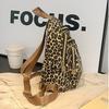 Women's Leopard Print Backpack Tote