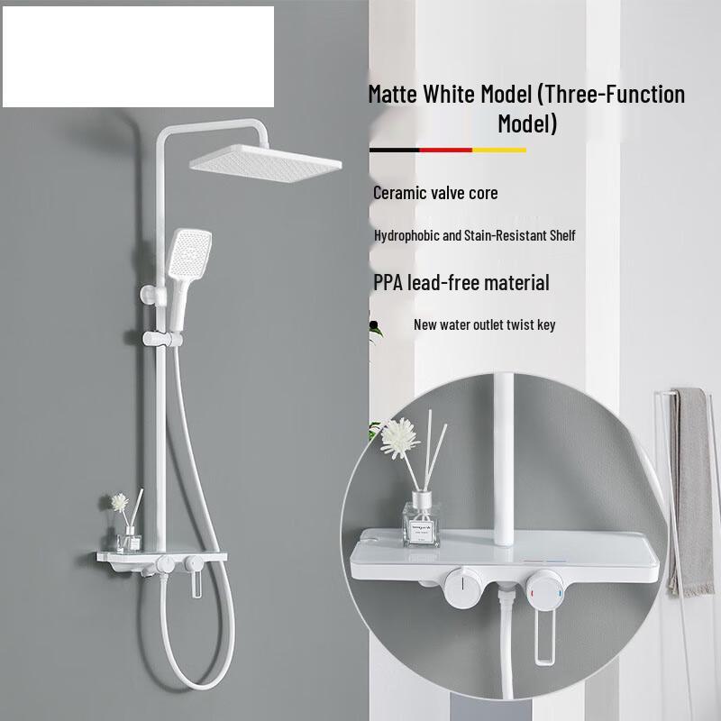 Xuanyong Hot/Cold Shower Set with Storage Shelf