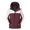 Jacket two-piece set white duck down liner high-end mountaineering suit women's print LOGO