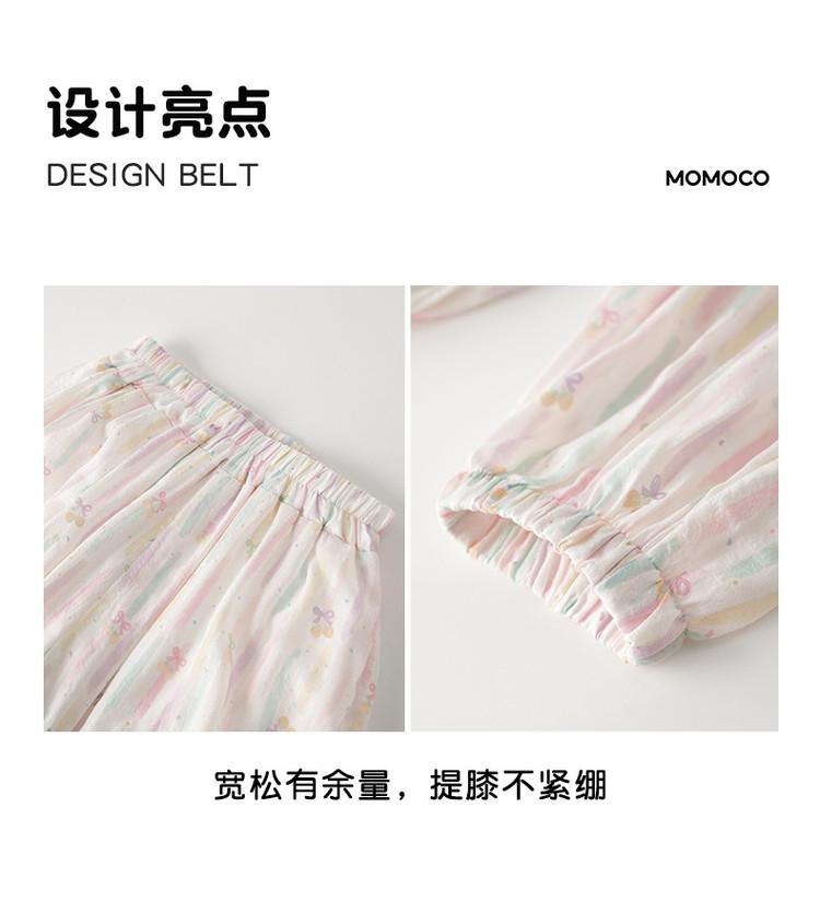 Summer Lightweight and Cool Casual Pants for Girls, 2026 New Summer Collection for Children, Sweet and Cute Bow Tie Pants