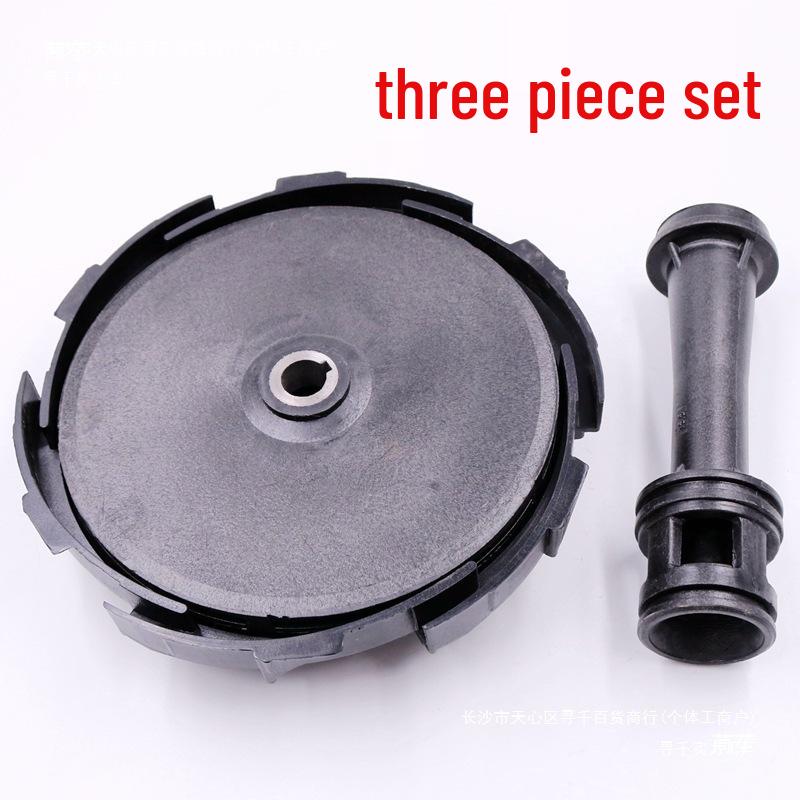 183 mm Förtjockad Plast Vattenpump Impeller & Styrstång Set