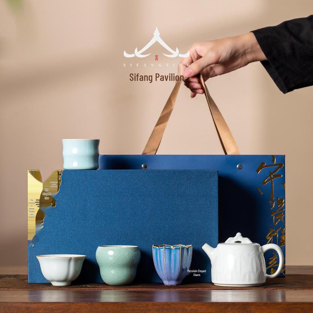 Palace Museum High-Grade Ceramic Gongfu Tea Set: One Pot & Four Cups.
