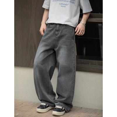 Straight Loose Wash Old Silhouette Jeans Men's Spring and Summer New Trendy Brand Retro Solid Color Casual Long Pants