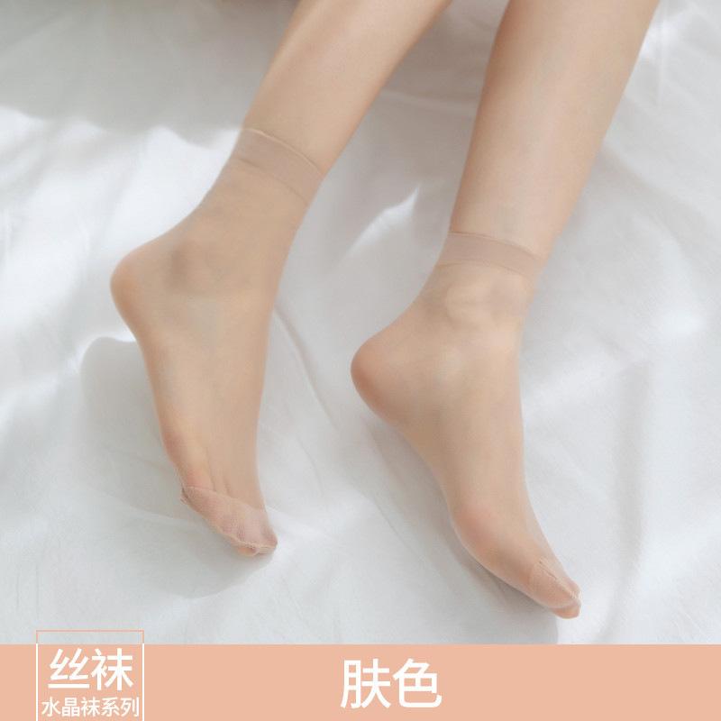 Toe Reinforced Stockings Women'S Summer Ultra-Thin Invisible Medium Tube Socks Anti-Hook Silk Meat-Colored Breathable Short Socks Not Stuffy Calf Sock