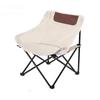 Ji Hang Ultra-light Portable Folding Chair