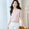 Srcr Women's Silk Blend Hollow Knit Ruffled Short Sleeve Top