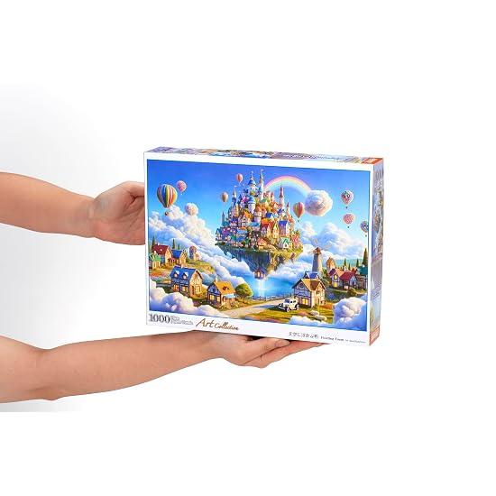 [Made in Japan] Beverly 1000-Piece Jigsaw Puzzle: Town Floating in the Sky (49×72cm) 1000-064