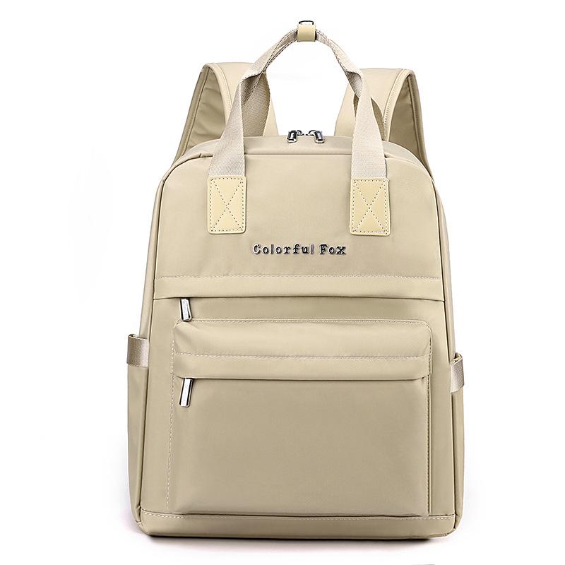 New women's fashion trend backpack multi-layer pull rod backpack lightweight bag