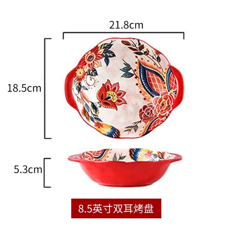 Red Tableware Creative Ceramic Dinner Plates Rice Bowl Household Wedding Celebration Dishes and Plates Chinese New Year Plates