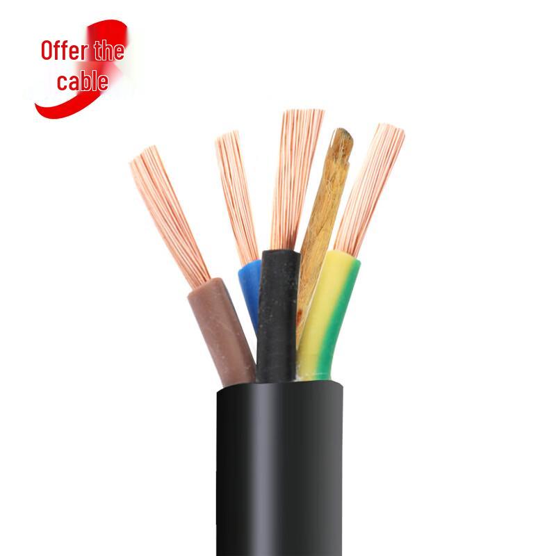 Fenglan YC Flexible Rubber Sheathed Power Cable