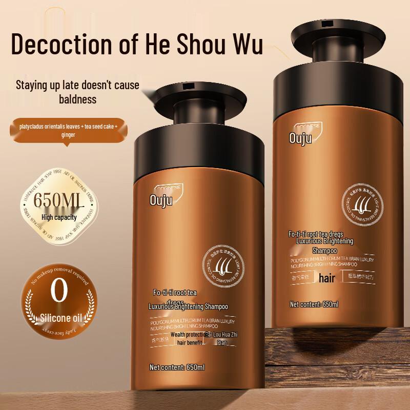 ORGINESE Fo-Ti & Tea Bran Anti-Dandruff & Oil Control Shampoo
