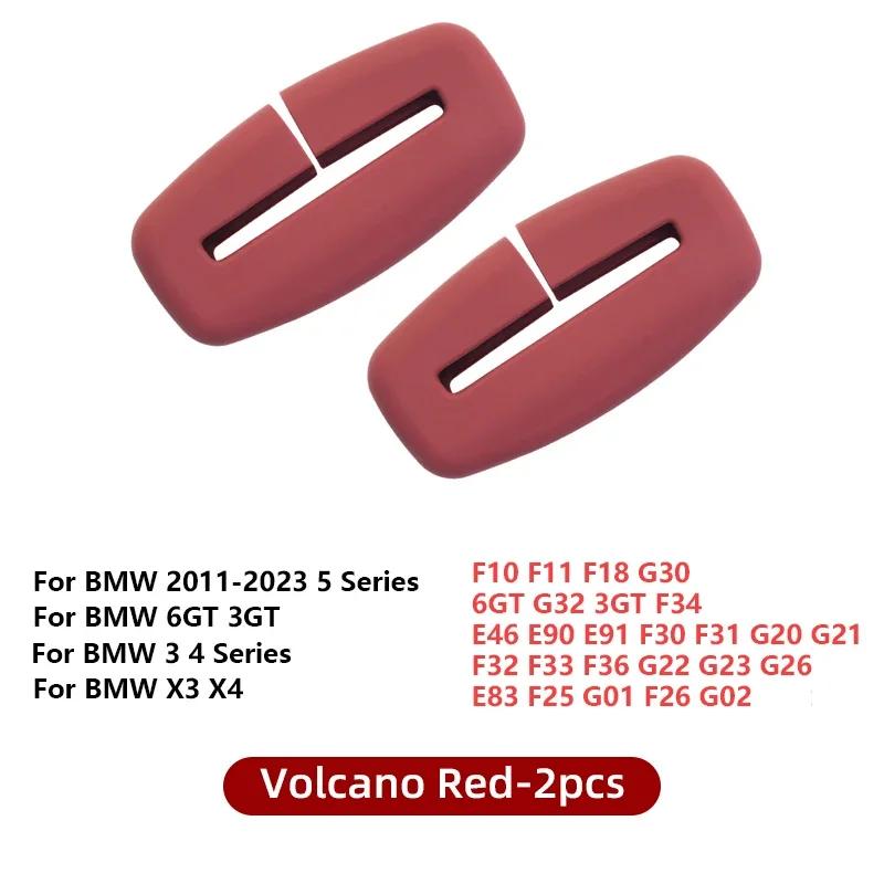 Silicone Car Seat Belt Buckle Clip Protector For BMW 3 5 Series X3 X4 G30 6GT G32 F10 G20 G21 G22 E83 F30 F34 E90 F30 G01 G02