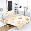 Cute Bedding Set Maillard Bear Duvet Cover Pillowcase 200x200cm, Single Double Bed Duvet Set Gifts for Adults and Kids