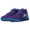 Nike Zoom LeBron Nxxt Gen Ampd Ep 'Summit Lake Hornets' FJ1567-500