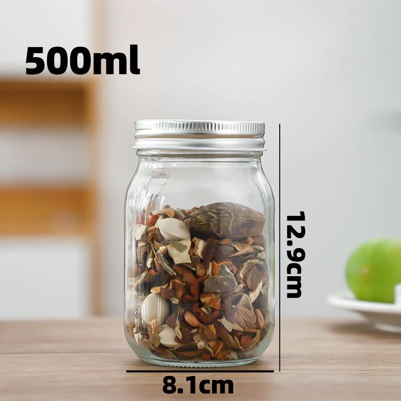 ZISIZ Thickened Glass Airtight Storage Jars 500ml (Set of 5)
