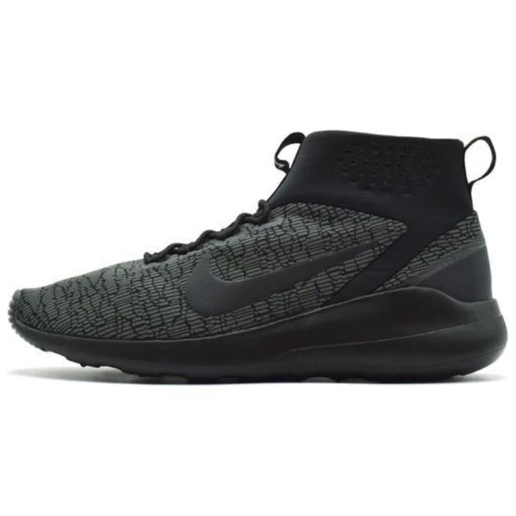 Nike Ramsda Men Sneakers Black black anthracite 916763-002 42.5