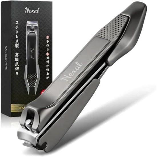 Nexal Nagelklippare Tillverkad Japan Rostfritt Stål Tyst Skarp Skärning Slät Känsla Stänkskydd