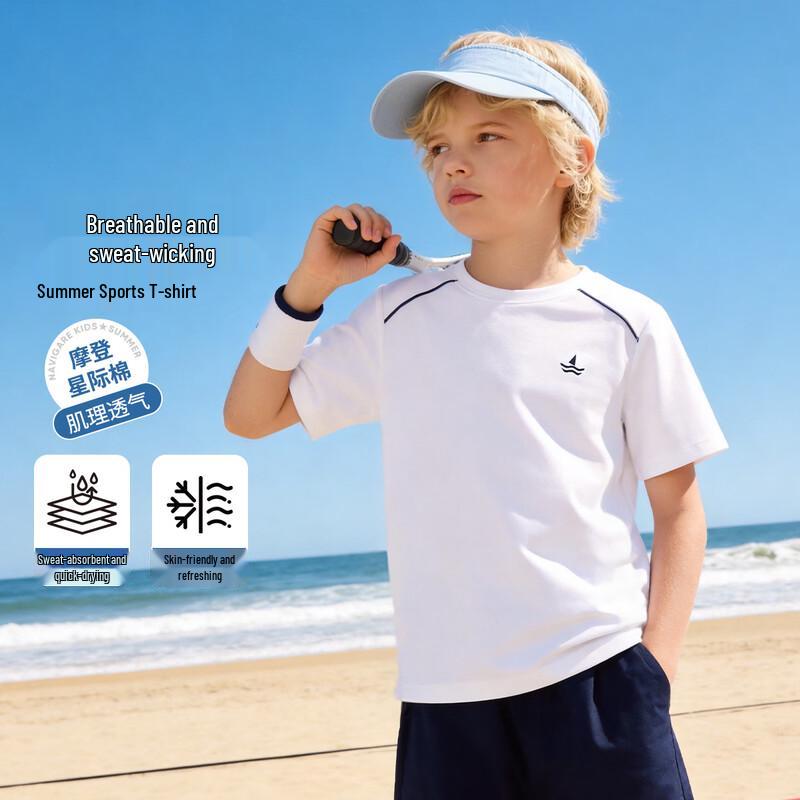 Navigare Kids Short-Sleeve T-Shirt 130