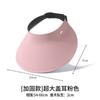 Sunscreen hat large brim women's outdoor sun hat face cover versatile cycling UV protection sun hat