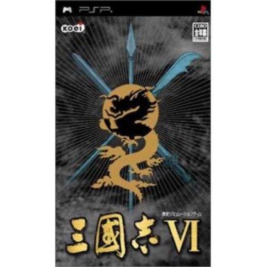 Romance of the Three Kingdoms VI PSP –