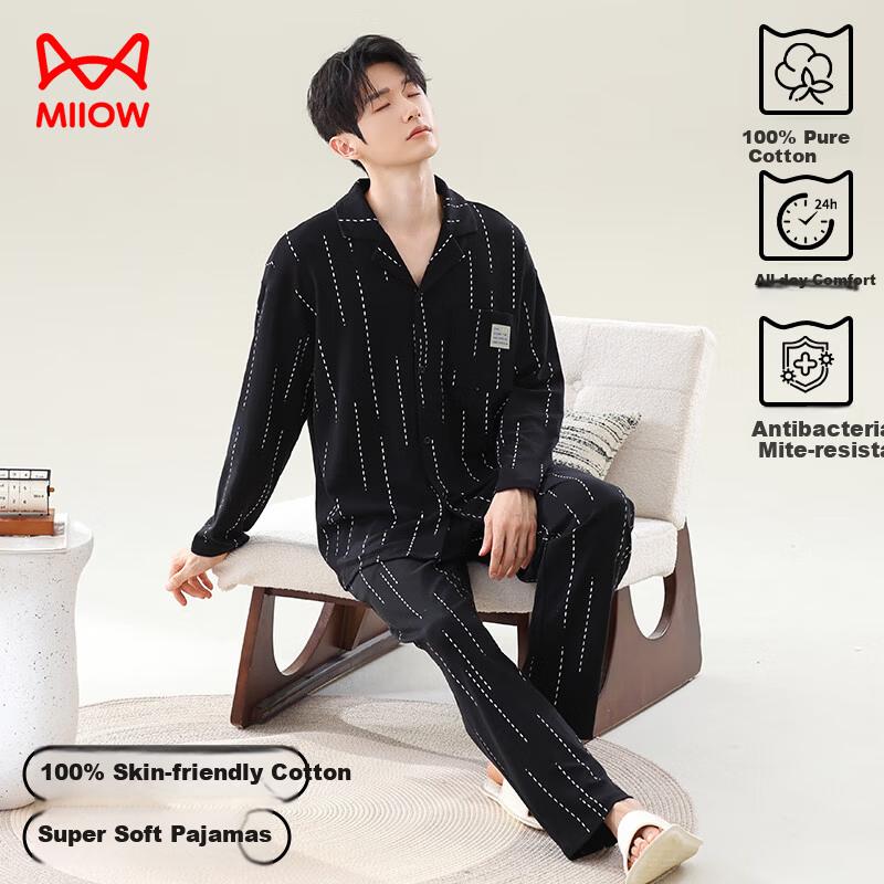 MIIOW Pajamas, Combed Pure Cotton Sleepwear, Long Sleeve Chinese-Style Ink Painting High-End Home Wear